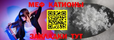 альфа пвп VHQ Бугуруслан