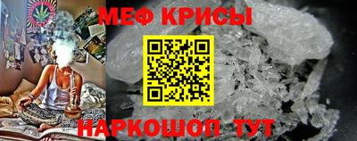 хмурый Волжск