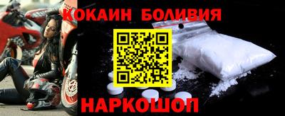 мефедрон мука Бузулук
