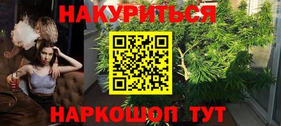 хмурый Волжск