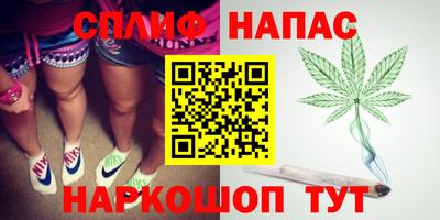 мдма Волжский