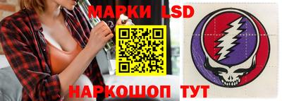 альфа пвп VHQ Бугуруслан