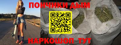 хмурый Волжск