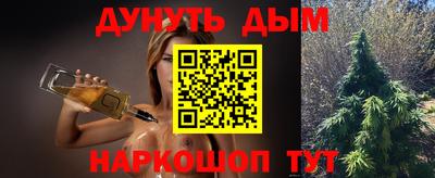 хмурый Волжск