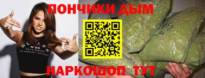 хмурый Волжск