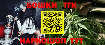 мдма Волжский
