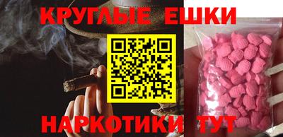 хмурый Волжск