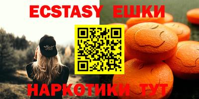 хмурый Волжск