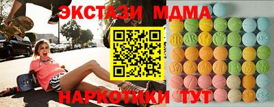 бошки Волгодонск