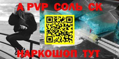 мефедрон мука Бузулук