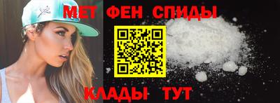 мдма Волжский