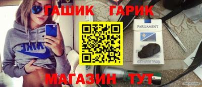 хмурый Волжск