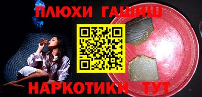 мефедрон мука Бузулук