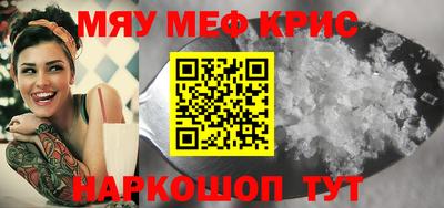 хмурый Волжск